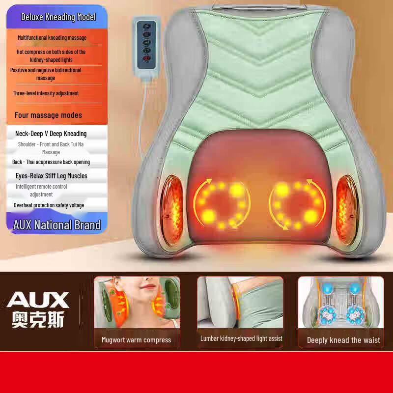 Aux Electric Back and Lumbar Massager CN Plug (adapter Included)