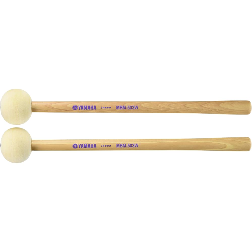 Yamaha MBM-503W Marching Bass Drum Mallets
