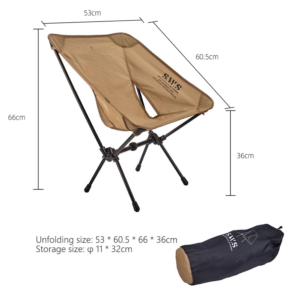 Outdoor Ultralight Foldable Chair Detachable Moon Chairs Portable Beach Hiking Picnic Fishing Seat Outdoor Camping Furnishings хаки