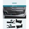 HUAHAO Door Kick Guards for Suzuki Sierra Carbon PU Leather Kick Scratch and Stain Jimny Jb64 Custom Parts for the New Jimny Set of 6 Jimny/Jimny