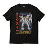 Gundam RX-105E T-Shirt Minovsky-Flugsystem Mecha Anime Grafik-T-Shirt