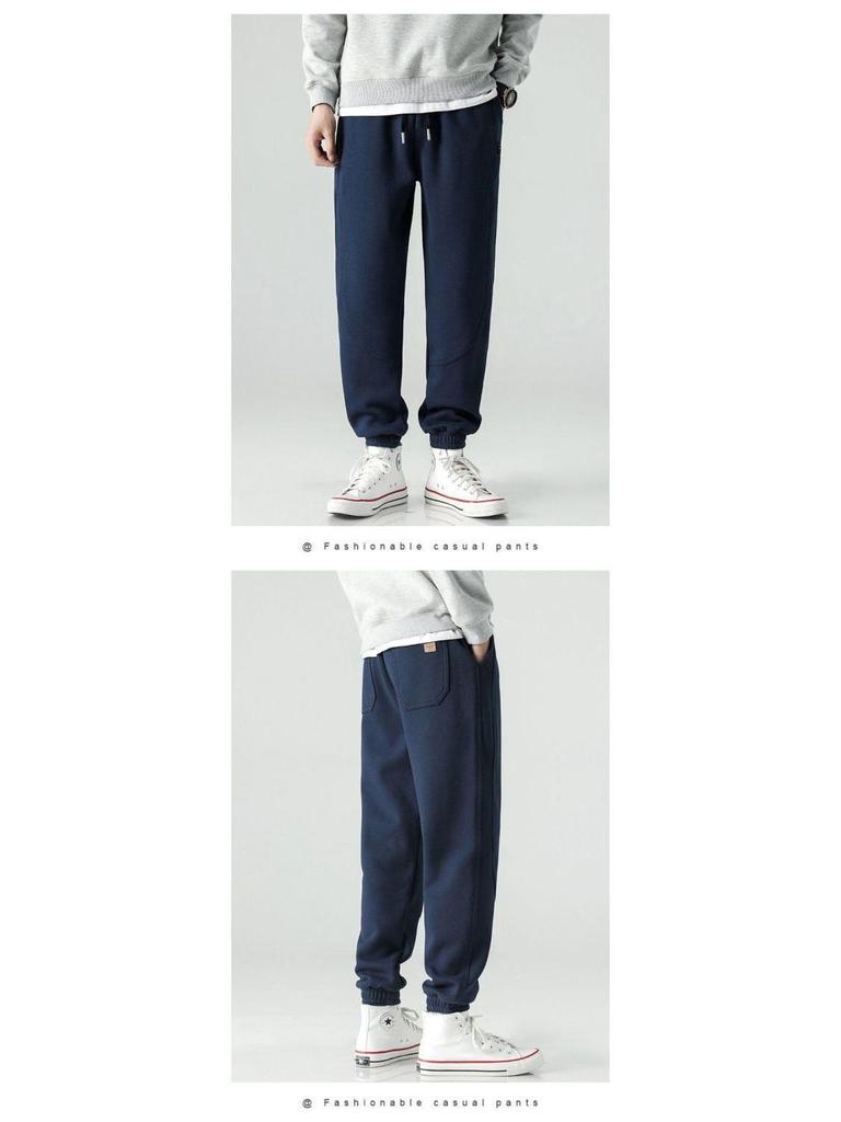 Men's Casual Loose Fit Jogger Pants - Spring/Autumn Fleece