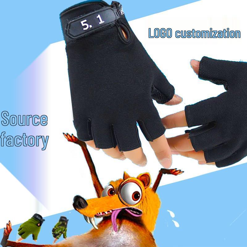 Breathable Half-Finger Cycling Gloves - Non-Slip, Shock-Absorbing, Sun Protection for Outdoor, Yoga, Driving