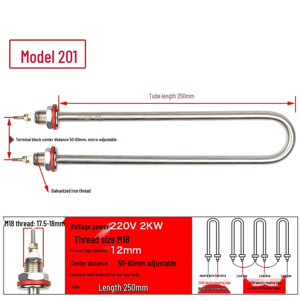 High-Power Stainless Steel U-Shaped Heating Tube Steamed Rice Machine (220V/380V)