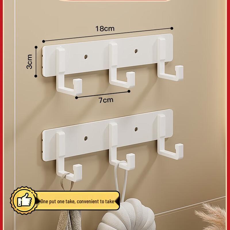 Aluminum Alloy Wall Mounted Coat Hook