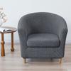 Effen Kleur Clubfauteuilhoes Stretch Buisstoelhoes Vuilafstotende Jacquard Bankhoes Afneembaar voor Huis Bar Balie