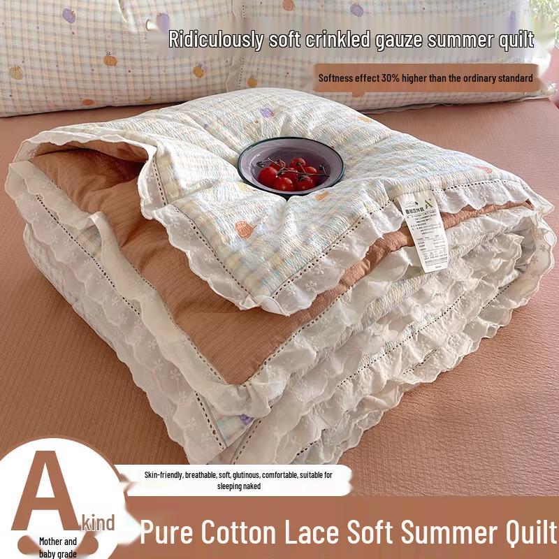 

LangSha Double Gauze Summer Air-Conditioning Quilt
