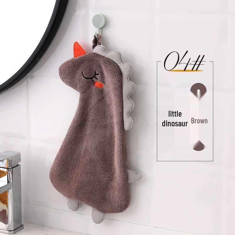 JINGRUIXIANG Cute Dinosaur Absorbent Coral Fleece Hanging Hand Towel, 2-Pack