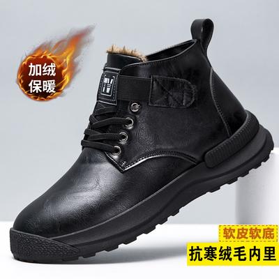 2025 New Men's Cotton Shoes Winter Snow Boots Leather Surface Piled Thickened High-top Casual Cotton Leather Shoes Warm Men's Shoes