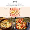Iris Ohyama Microwave Oven 15L Turntable Hertz Free Nationwide Compatible Range ~ 600W Oven ~ 200 Grill ~ 1300W Fermentation Function 8 Automatic Menu