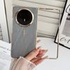 För Honor Magic V6 V5 V3 Fodral Lyxigt Veganskt Läder Silikon Galvaniserat Vikbar Telefon Fodral Fingeravtryckstålig Stötfångare