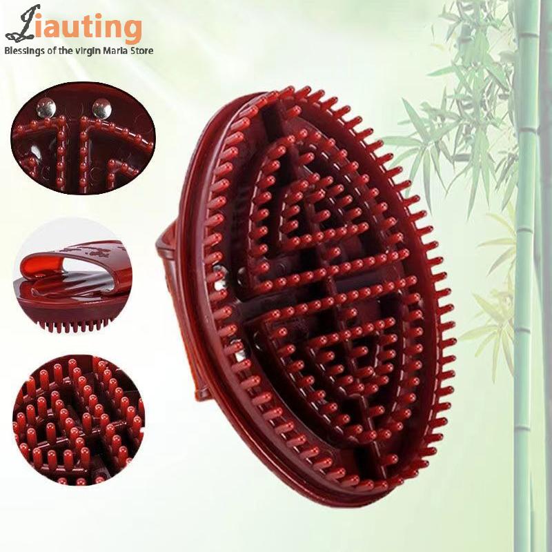 Soft Cellulite Body Massager Brush Gua Sha Scraping Board Massage Brush Scraper Anti Cellulite Slimming Relaxing Scrub Massager