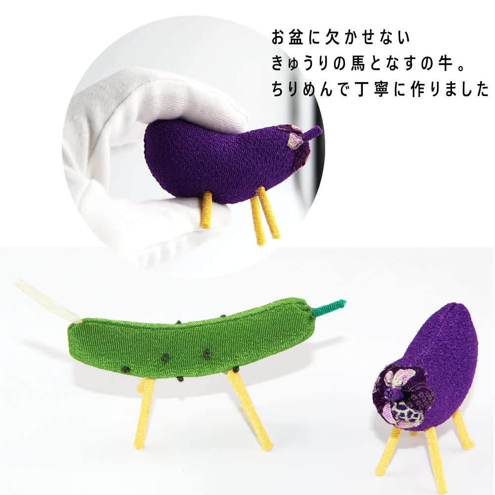 OKBABY Obon Decorations, Chirimen Cow and Horse Ornaments with Stand, Assorted