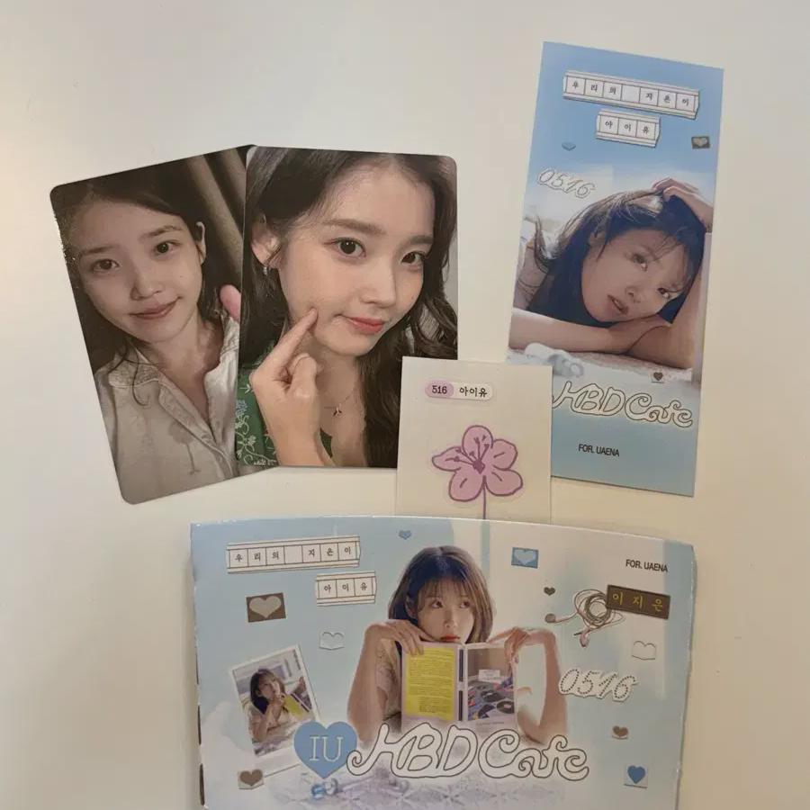 

Iu Birthday Pre-order Benefit
