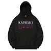 Khb0066 Illusion Fleece Hoodie - Black