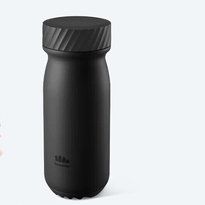 Beneunder LC131 Insulated Stainless Steel Coffee Bottle