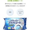 [.co.jp Exclusive] STRIX Design Flushable Toilet Cleaning Wipes, 1200 Sheets (30 Sheets X 40 Packs), Made In Japan, Disinfecting, Refreshing Mint Scen