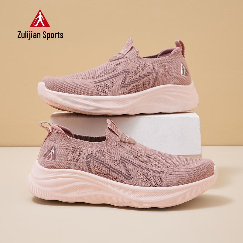 Zulijian Women s Slip-On Walking Shoes 9060 36