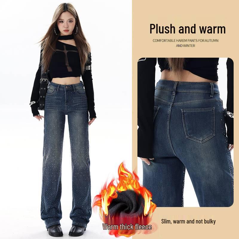 Baby s Breath Rhinestone Velvet-Lined High Waist Straight-Leg Jeans for Women - Retro and Loose Fit S