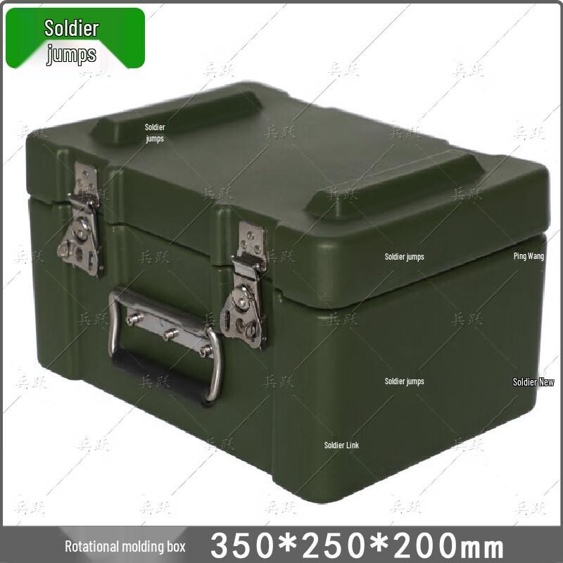 Bingyue Rotomolded Heavy-Duty Field Case