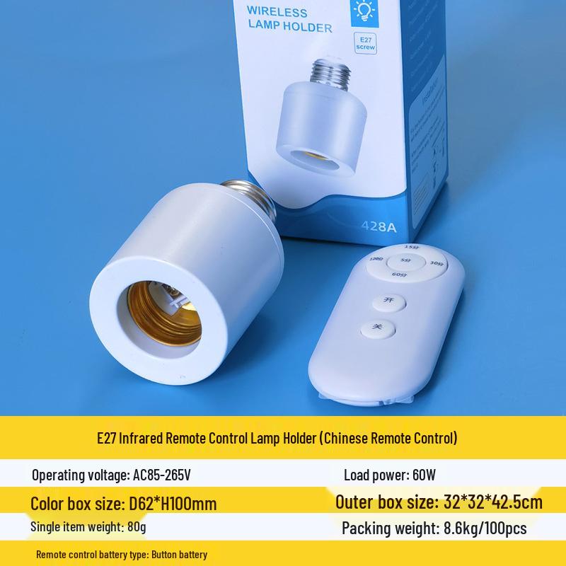 

Bluetooth E27 Патрон для лампы с пультом дистанционного управления, таймером и беспроводным выключателем