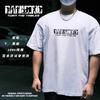 Trendy Fitness CBUM Short Sleeved Men's Summer Loose Large Cotton GYM T-shirt Trendy Half Sleeves