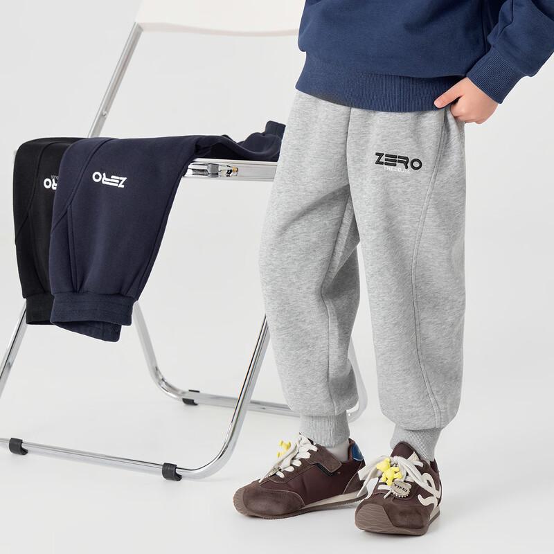 Boys' Casual Cotton-Blend Knit Sweatpants