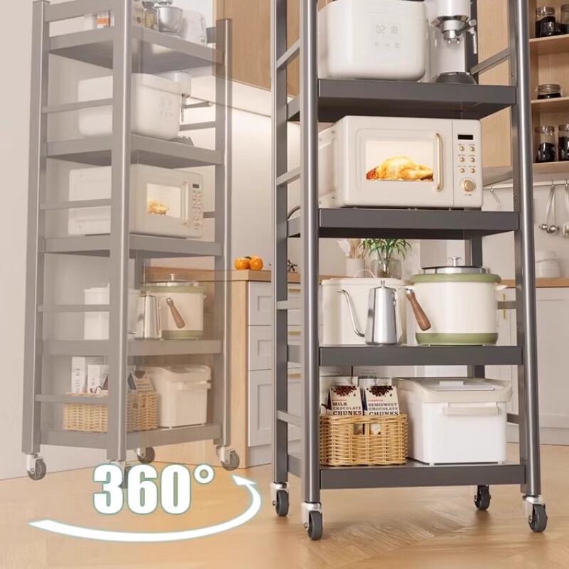 Multi-Layer Floor-Standing Kitchen Storage Rack