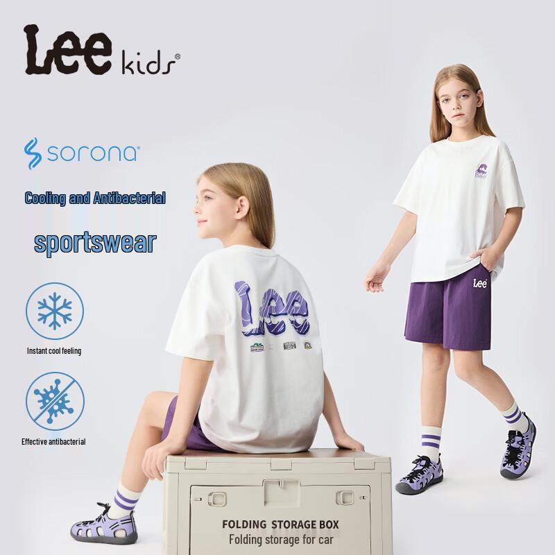 Lee Kids Cool-Touch Antibacterial Short Sleeve Set 160+