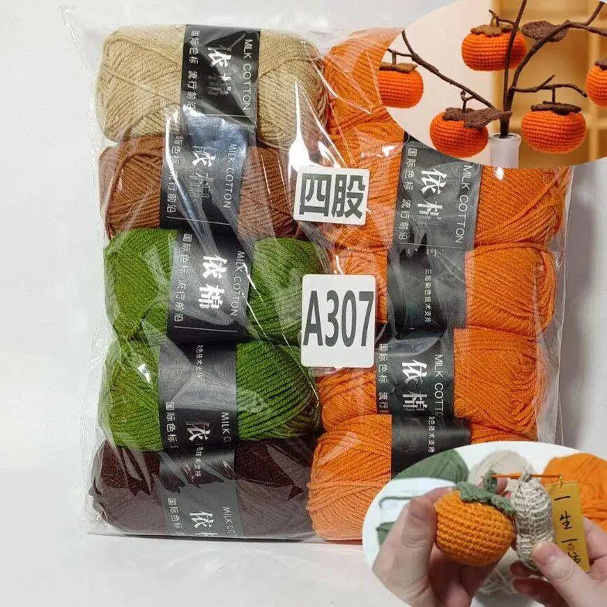 10pcs/set  500g Combed Milk Cotton 4-strands for Hand Woven Baby Yarn Ball DIY Bouquet Material Bag Doll Blanket Scarf