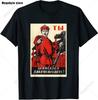 Russia Flag TShirt Cool Russian Premium Great Gift TShirt Classic Graphic High Quality Round Neck Short Sleeved Tops Tees