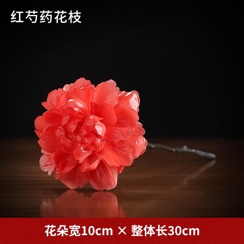 

Керамический пион цветок орнамент ручной работы цветок новый китайский стиль гостиная винный шкаф офис настольная ваза украшение