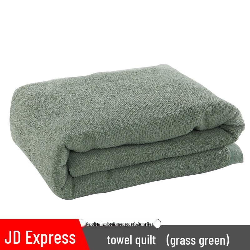 Multi-purpose Lightweight Dorm Blanket
