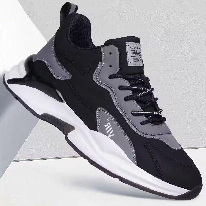 Men's Breathable Leather Sneakers - Korean Style, Height-Boosting, Trendy Dad Shoes
