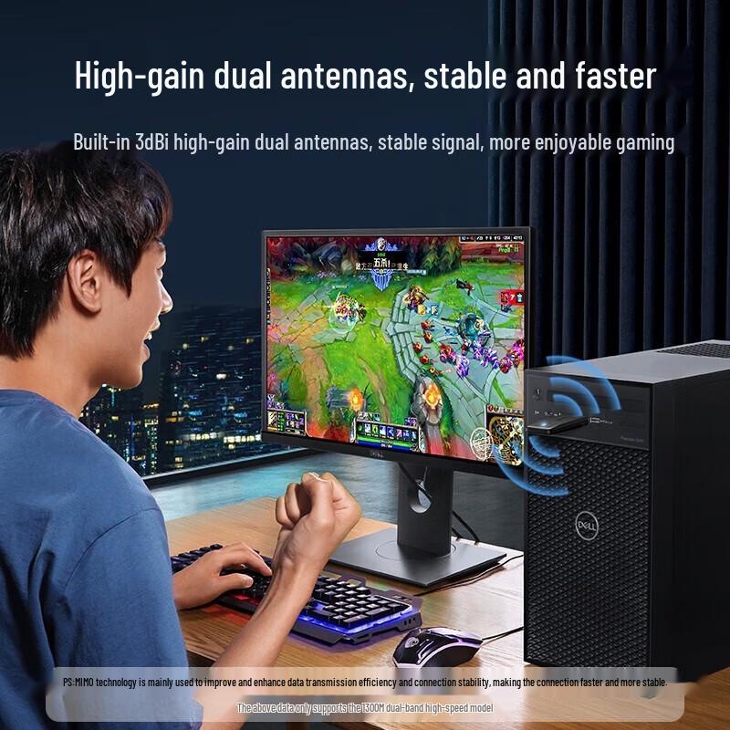 UGREEN AC1300 USB Dual-Band Wi-Fi Adapter