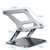 Phone Tablet Stand Adjustable Aluminum Alloy laptop Tablet ipad holder up to 17 "Laptop Portable Folding stand Cooling stand support