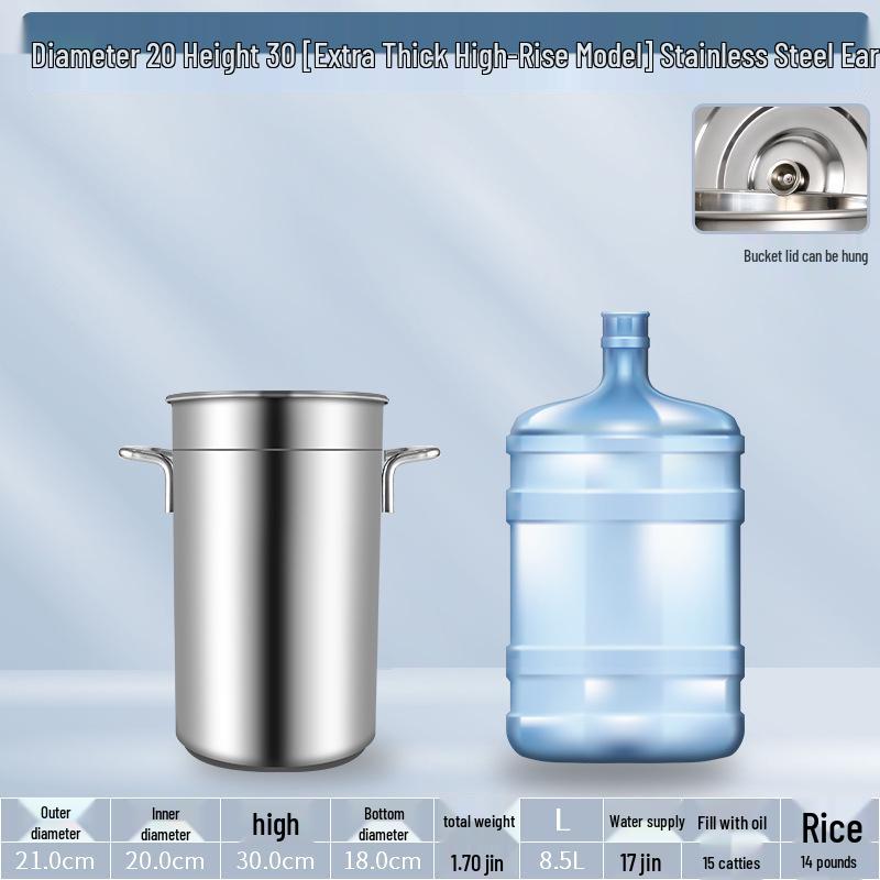 304 Stainless Steel Soup Pot with Lid - Thickened Round Barrel for Commercial Use, Ideal for Rice, Water, Braised Meat, and Porridge.