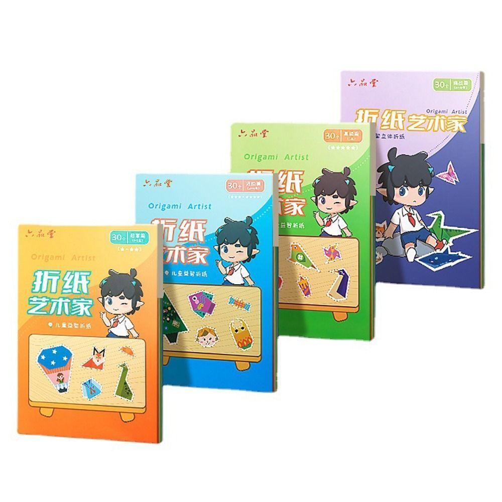 Pattern Children Handmade DIY Craft Paper 3D Puzzle Origami Paper Book Parent-child Interaction