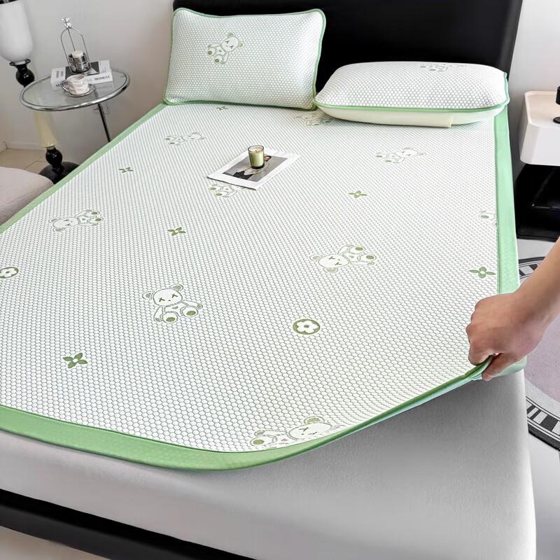 Jieliya Violent Bear Cool-Touch Cooling Mat 3-Piece Set