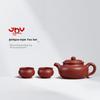 Shushi | Jinghong Yun Zhen Liujia · Yixing Handmade Purple Clay Teapot, Tea Set, Zhu Ni Antique-Style Pot, Tea Brewing Pot, Gift Box Set
