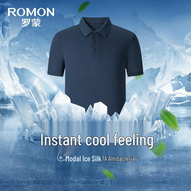 ROMON Men s 7A Antibacterial Ice Silk Polo Shirt 180