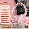 Noise Cancelling Bluetooth Gaming Headset with Long Battery Life