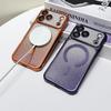 iPhone 16 Pro Max Glitter Gradient Magnetic TPU Case for Large Window Apple 17 Series