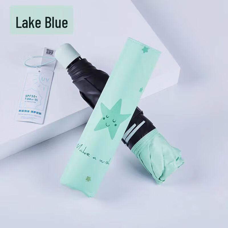 

Paradise Umbrella 3-Fold Portable Pencil Umbrella with UV Protection