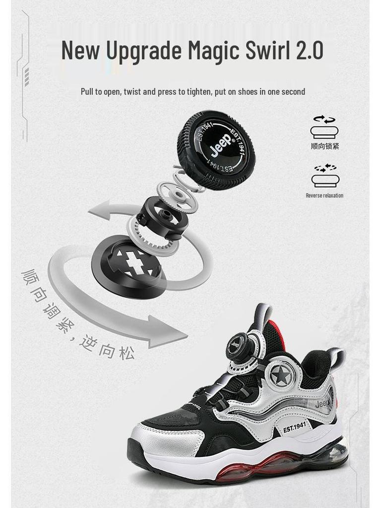 Jeep Kids' Autumn/Winter Waterproof Basketball Shoes with Air Cushion and Rotary Buckle - Non-slip, Shock-Absorbing Leather Sneakers for Girls