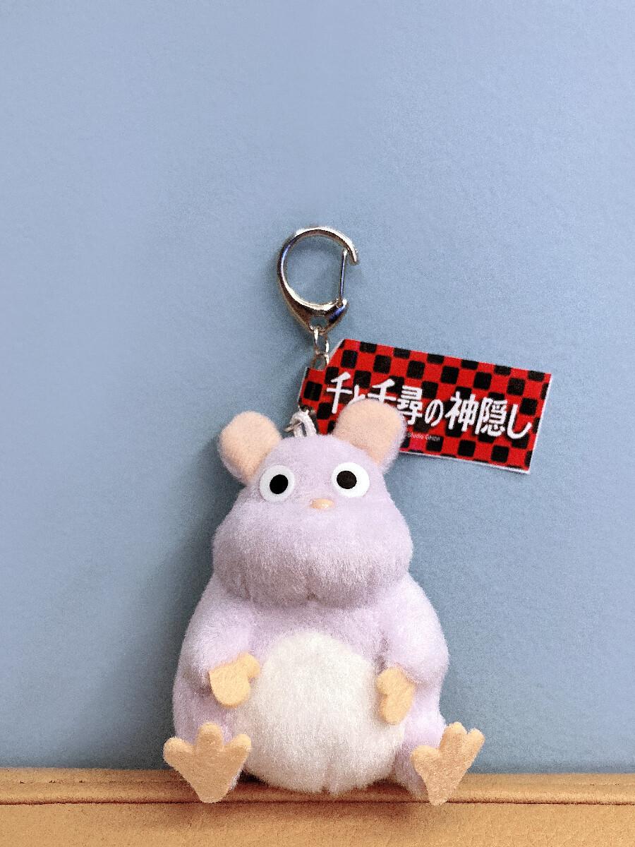 Japan Spiri Away Plüschpuppe Yubaba & Boh Maus Mäuse Neu gray