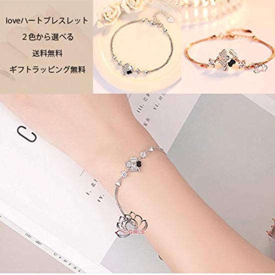 Pearl Specialty Grade 5 Clover Diamond Bracelet with Sparkling Large CZ Cubic and Wedding Love Heart Bracelet in White 925 Gift Wrapping Available on