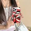 E-Emilio Logo Pucci Phone Case For IPhone 17 16 15 14 13 12 11 Pro Max Plus Pro Colorful Shell