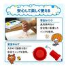 Sakura Crepas Removable Fluffy Marker Set of 6 Colors MK-L6