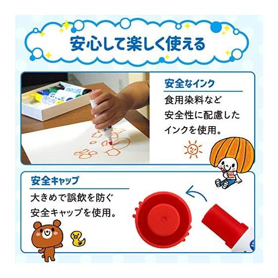 Sakura Crepas Removable Fluffy Marker Set of 6 Colors MK-L6